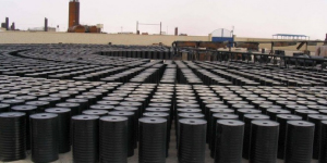 Bitumen